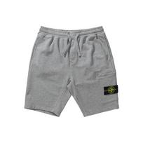 Stone Island Bermuda krovininės šortai Melange pilkos spalvos Vyriški apatiniai 741564651-V0M64 XL
