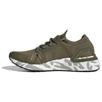 Stella McCartney x adidas UltraBoost 20 Trace Khaki Moteriški sportbačiai Žali Juodi Balti IF6054 38⅔
