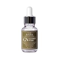 Cos De BAHA GN Galactomyces serumas 30 ml (3 variantai) 1pcs