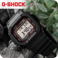 G-SHOCK 5600 serijos radijo bangomis valdomas saulės energija maitinamas modelis GW-M5610U-1ER juodas. CASIO vyriškas laikrodis stilingas atsparus vandeniui lengvas praktiška dovana vyrams.