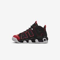 Nike moteriški Air More Uptempo (GS) Krepšinio bateliai 38.5