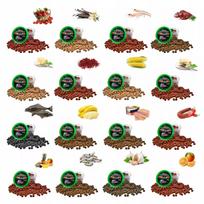 16 X MARGROM KABLIUKŲ GRANULĖS 8mm 100g SKONIŲ MIX