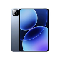 Xiaomi Pad 8 Pro 256GB Grey