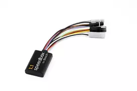 Priedas elektriniam dviračiui SpeedBox 1.1 for Bosch (Smart System)