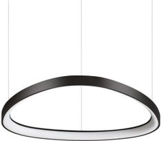 Ideal Lux - kabanti LED liustra su laidu GEMINI LED/47W/230V 2700K skersmuo 61 cm CRI 90 juoda