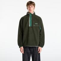 Columbia Helvetia™ II Half Snap Fleece Greenscape - Dydis M (2090891367 Džemperiai)