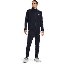 Under Armour Knit Track Suit Black - Dydis M (1357139-001 Džemperiai)