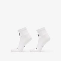 On Core Run Sock Mid 2-Pack White - Dydis L (2UF10070069 Kojinės)