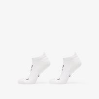 On Core Run Sock Low 2-Pack White - Dydis L (2UF10080069 Kojinės)