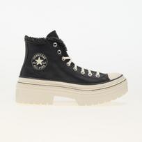 Converse Chuck Taylor All Star Lugged Heel Sherpa Vamp Pyre/ Egret/ Egret - Dydis 36 (A10152C Converse batai)