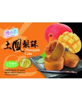 Pyragėlis YUKI - LOVE, mangų skonio, 120 g