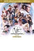Virtua Fighter 5 R.E.V.O. World Stage 30th Anniversary Edition (Xbox Series X|S) XBOX LIVE Key EUROPE