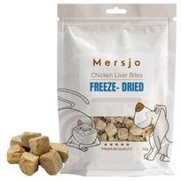 Liofilizuoti vištienos kepenėlių kąsneliai šunims ir katėms Mersjo 50g
