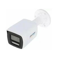 IP kamera Hikvision KAMERA IP DS-2CD1067G2H-LIUF/SL(2.8MM) ColorVu - 6 Mpx Hikvision | 6942160492285 | 6942160492285