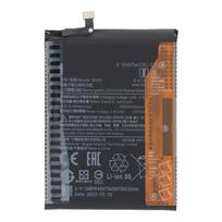 Baterija BN54 skirta Xiaomi Redmi Note 9, 9 Prime - 5020mAh - OEM