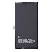 Baterija 3227mAh skirta iPhone 13 – išimta – naudota - Kokybė B