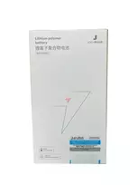 Baterija skirta iPhone 14 Pro - be BMS - JCID