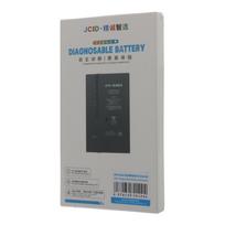 Baterija su lipduku skirta iPhone 14 - JCID Diagnosable / Battery Health 100% - 3279mAh - OEM
