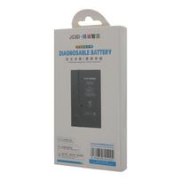 Baterija su lipduku skirta iPhone 12 Pro Max - JCID Diagnosable / Battery Health 100% - 3687mAh - OEM