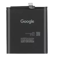 Baterija GVYZ7 skirta Google Pixel 9/Pixel 9 Pro - 4700mAh - Service Pack