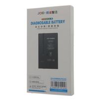 Baterija su lipduku skirta iPhone 13 Pro - JCID Diagnosable / Battery Health 100% - 3095mAh - OEM