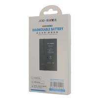 Baterija su lipduku skirta iPhone 12 Mini - JCID Diagnosable / Battery Health 100% - 3227mAh - OEM