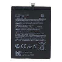 Baterija HQ480 skirta Nokia 8.3 5G - 4500mAh - service pack