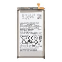 Baterija EB-BG970ABU skirta Samsung Galaxy S10e - 3100mAh - Service Pack