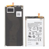 Baterija EB-BF936ABY/EB-BF937ABY skirta Samsung Galaxy Z Fold 4 F936 - 4400mAh - 2vnt - Service Pack