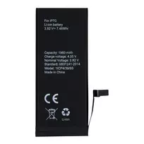Baterija su lipduku skirta iPhone 7 - 1960mAh - OEM