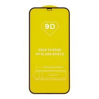 Apsauginis stikliukas skirtas Samsung Galaxy S24 Plus - 9D Tempered Glass