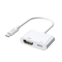 Adapteris Joyroom Lightning to Digital HDMI (S-H141) - Full HD 1080p, 60Hz - Baltas