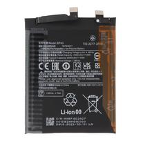 Baterija BP4G skirta Xiaomi 13 - 4500mAh - OEM