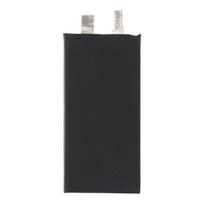 Baterija skirta iPhone 12 Mini - be BMS - A2471 2227mAh