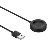 Laikrodžio magnetinis USB įkrovimo laidas, kabelis skirtas Huawei Watch 3, Watch 3 Pro, GT 2 Pro, GT3, GT3 Pro - 1M