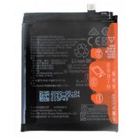 Baterija HB596074EEW skirta Huawei P40 Pro Plus - 4200mAh - OEM