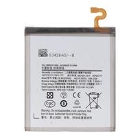 Samsung Galaxy A9 2018 baterija / akumuliatorius EB-BA920ABU 3800mAh (OEM)