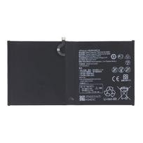 Baterija skirta Huawei MediaPad M5 10.8 - HB299418ECW 7500mAh - OEM