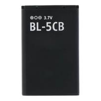 Baterija BL-5CB skirta Nokia 105 (2019) - 800mAh - OEM