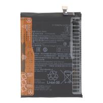 Baterija skirtas Xiaomi Redmi 9T, Redmi Note 9, Poco M3 - BN62 - Service Pack