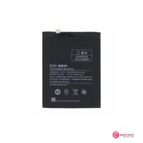 Xiaomi Mi Max baterija / akumuliatorius BM49 (OEM)