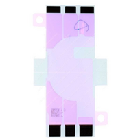 Baterijos lipdukas skirtas iPhone 11 - OEM