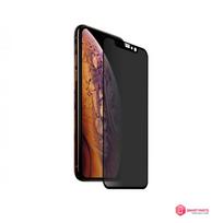 iPhone XR privatus apsauginis stikliukas (Privacy Anti-Glare)