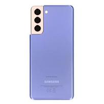 Galinis dangtelis skirtas Samsung Galaxy S21 5G - OEM