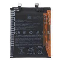 Baterija BM55 Xiaomi Mi 11 Ultra / Mi 11 Pro - 5000mAh - OEM