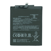 Baterija BN37 skirta Xiaomi Redmi 6 - OEM