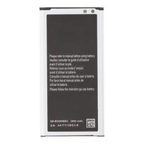 Baterija, akumuliatorius skirtas Samsung S5 - EB-BG900BBU 2800mAh - OEM