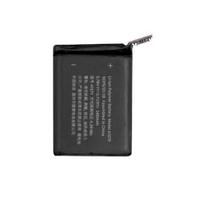 Baterija skirta Apple Watch 4 44mm A2059
