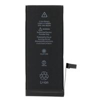 Baterija su lipduku skirta iPhone 7 - 1960mAh - OEM