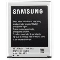 Baterija EB-L1G6LLU skirta Samsung Galaxy S3 - i9300 / i9301 - 2100mAh - Service Pack